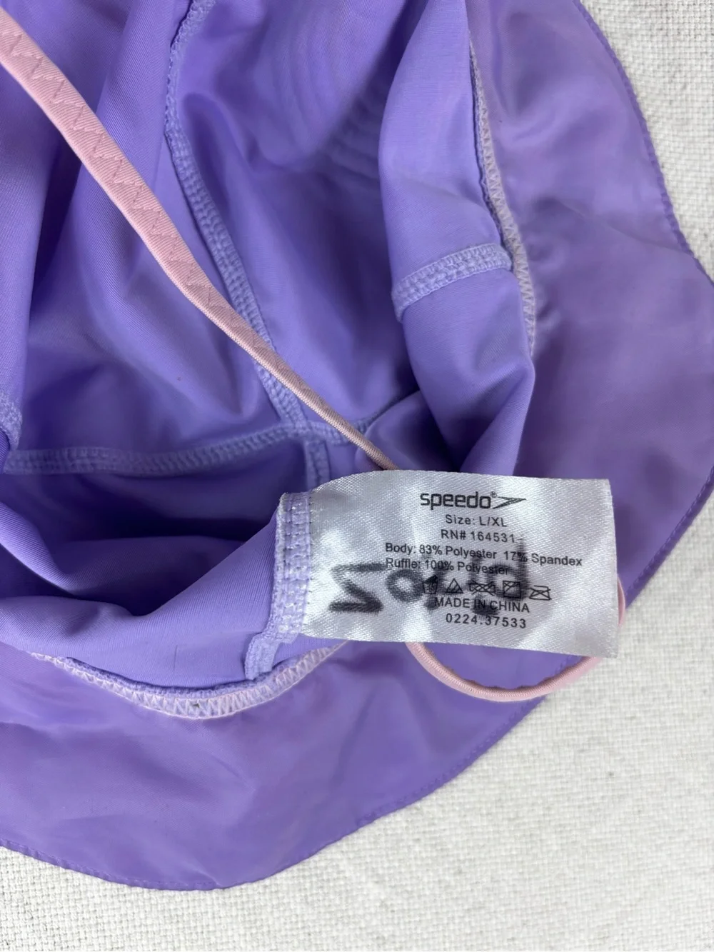 Speedo baby sun hat